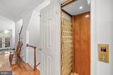 4422 Westover Place - Photo 5