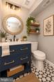 1408 Clark Court - Photo 15