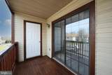1408 Clark Court - Photo 39