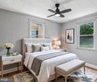 107 5TH AVE - Photo 11