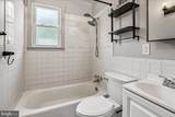 107 5TH AVE - Photo 18