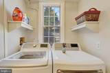 716 Old Fallston Road - Photo 32