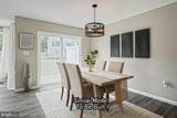 2205 Hampden Court - Photo 10