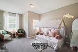2205 Hampden Court - Photo 20