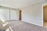 9202 Sprucewood Road - Photo 17