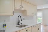3970 Bradwater Street - Photo 10