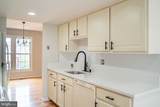 3970 Bradwater Street - Photo 12