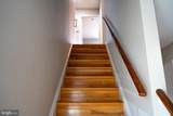 3970 Bradwater Street - Photo 14