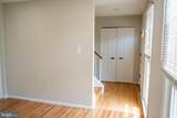3970 Bradwater Street - Photo 5