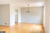 3970 Bradwater Street - Photo 8