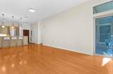 1209 Charles Street - Photo 7