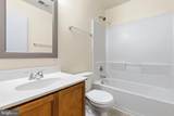 10470 Damascus Park Lane - Photo 23