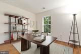 10470 Damascus Park Lane - Photo 24