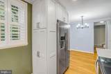 4801 31ST Street - Photo 10