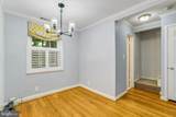 4801 31ST Street - Photo 12