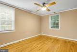 4801 31ST Street - Photo 15