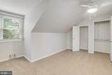 4801 31ST Street - Photo 27