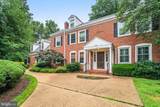 4801 31ST Street - Photo 30