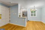 4801 31ST Street - Photo 6