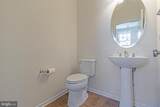 23409 Berkeley Meadows Drive - Photo 15