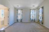 23409 Berkeley Meadows Drive - Photo 16