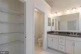23409 Berkeley Meadows Drive - Photo 19