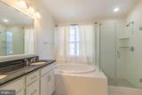 23409 Berkeley Meadows Drive - Photo 20