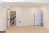 23409 Berkeley Meadows Drive - Photo 23