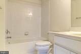 23409 Berkeley Meadows Drive - Photo 25