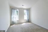 23409 Berkeley Meadows Drive - Photo 28
