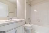 23409 Berkeley Meadows Drive - Photo 30