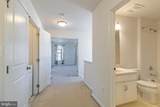 23409 Berkeley Meadows Drive - Photo 33