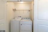 23409 Berkeley Meadows Drive - Photo 35