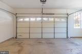 23409 Berkeley Meadows Drive - Photo 36