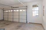 23409 Berkeley Meadows Drive - Photo 38