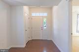 23409 Berkeley Meadows Drive - Photo 4