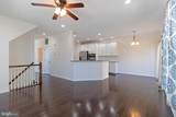 23409 Berkeley Meadows Drive - Photo 8