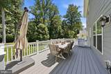 10718 Spruce Street - Photo 67