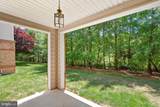 20365 Belmont Park Terrace - Photo 28