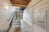 11321 Aristotle Drive - Photo 4