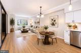 1211 Eads Street - Photo 1
