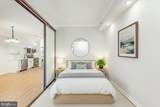 1211 Eads Street - Photo 9