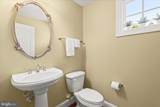 14935 Michele Drive - Photo 30