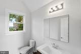 3126 Westover Drive - Photo 35