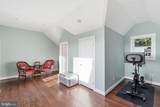 3126 Westover Drive - Photo 37