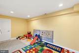 3126 Westover Drive - Photo 43