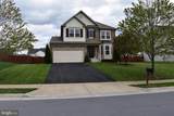 233 Morlyn Drive - Photo 1