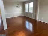 233 Morlyn Drive - Photo 10
