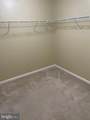 233 Morlyn Drive - Photo 18