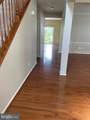 233 Morlyn Drive - Photo 9